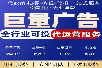 案例分享：SEM竞价培训助力中小企业营销